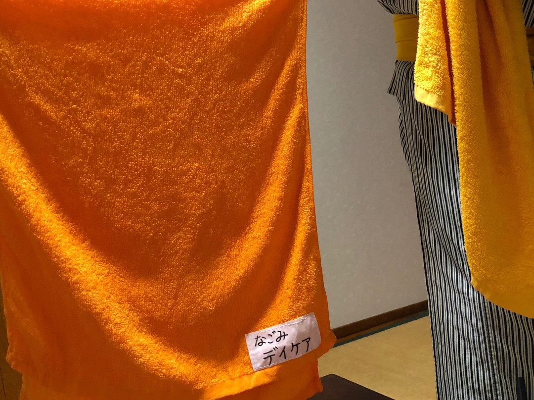Kappo Ryokan Shorinkaku主图