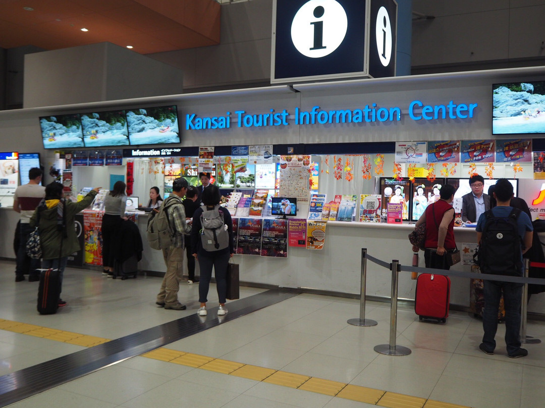 Kansai Tourist Information Center, Kansai International Airport-田尻町必去景点