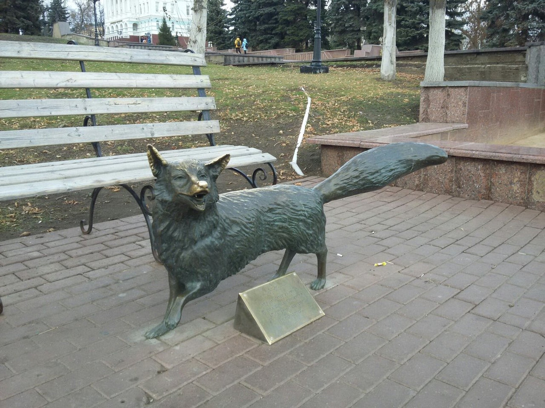 Sculpture of the Fox景点图片