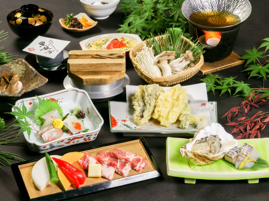 Hotel Akebono Onsen Ryokan主图