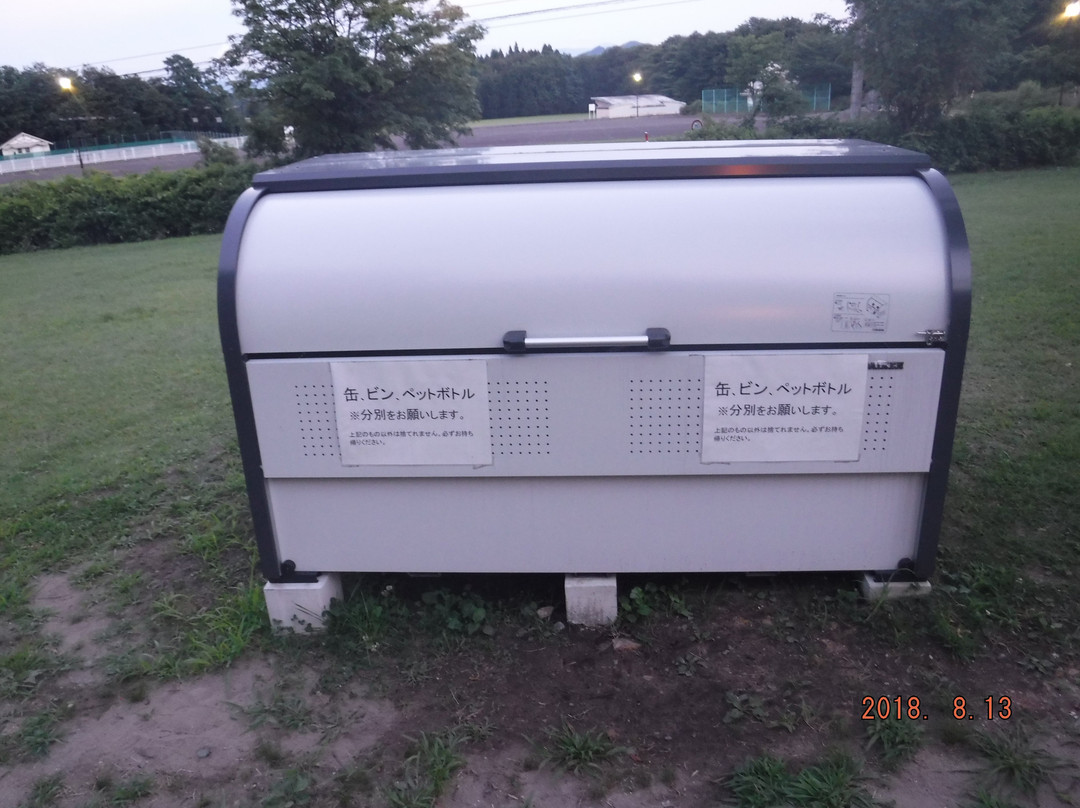 Tashiro Onsen Yuppura主图