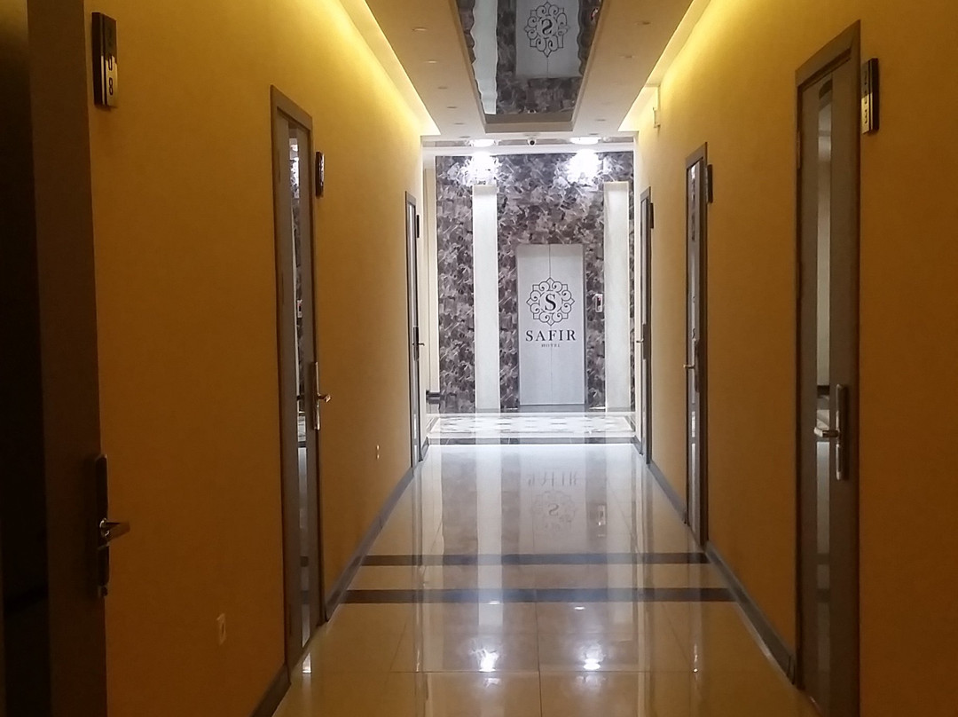 Safir Business Hotel主图
