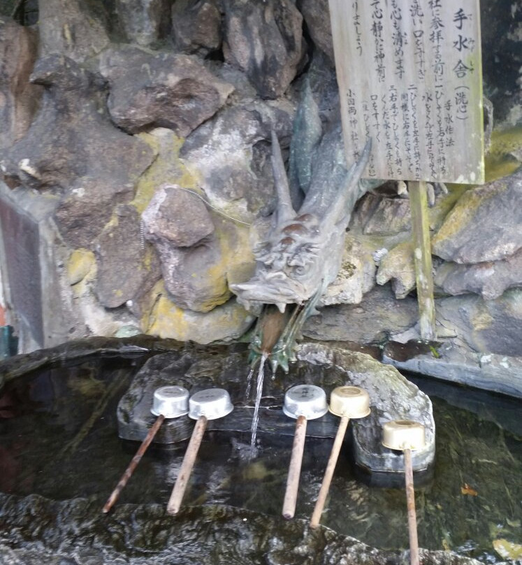 Oguniryo Shrine景点图片