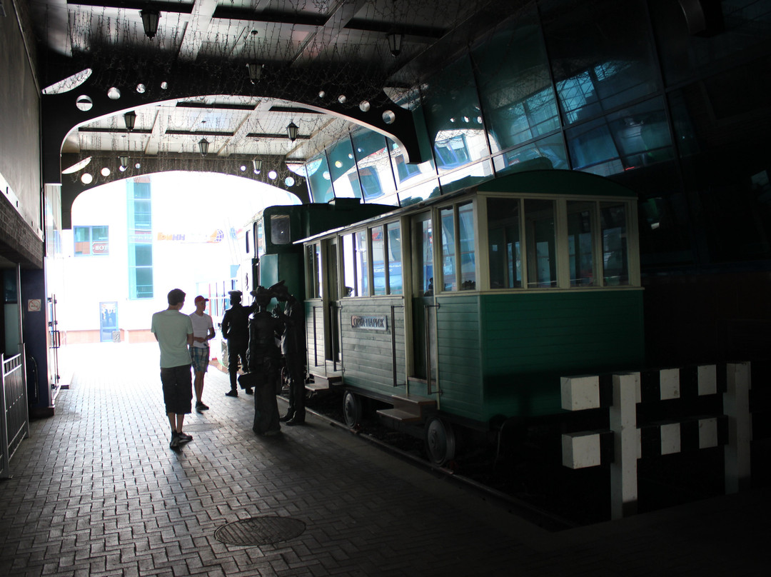 Composition Station For Tourists景点图片