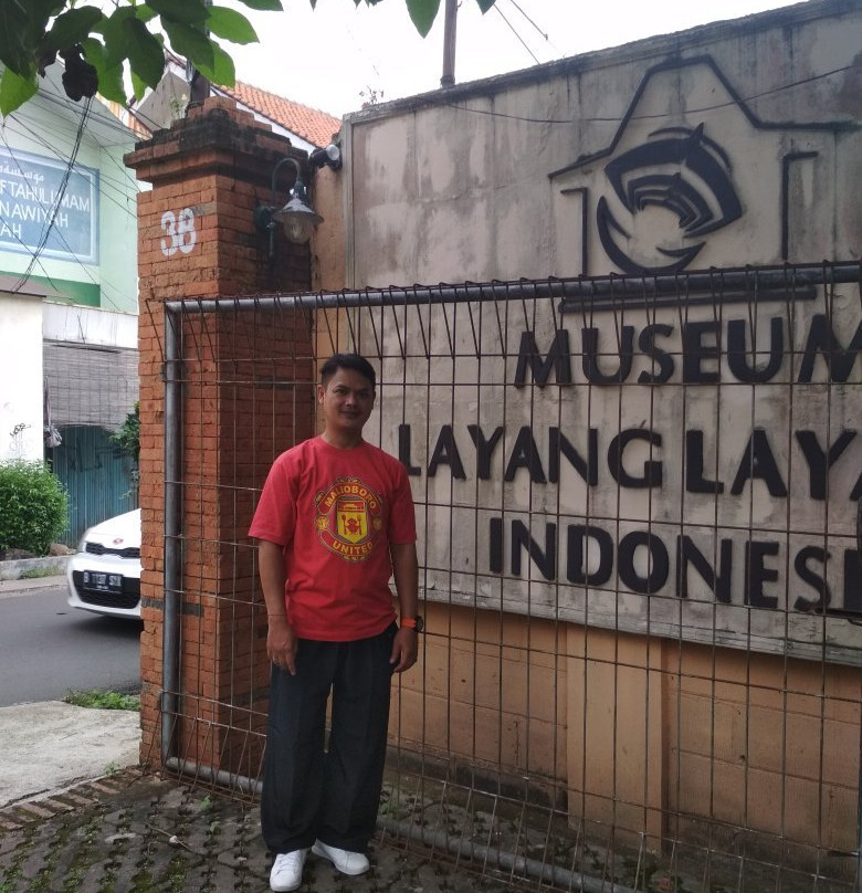 Kite Museum of Indonesia景点图片