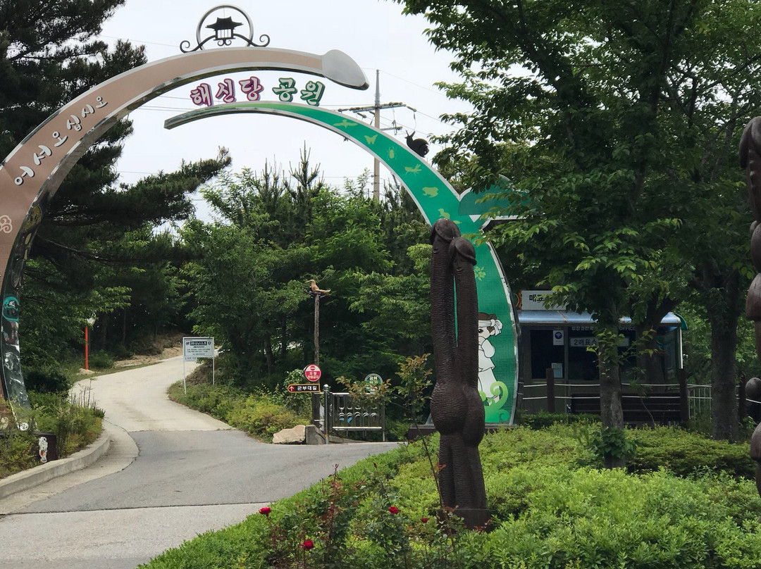 Haesindang Park-三陟市必去景点
