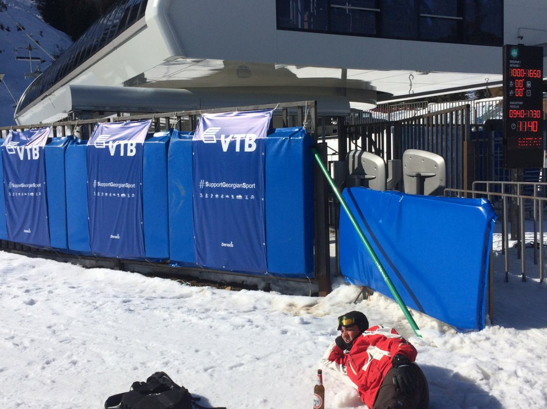 Bakuriani Ski Academy景点图片