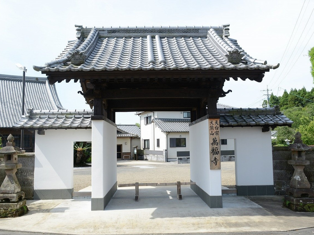 Manpukuji Temple景点图片
