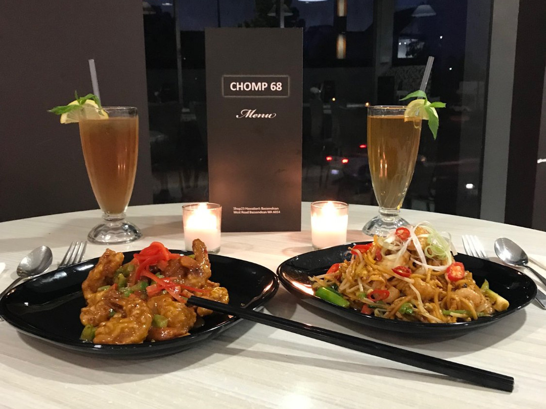 Bassendean餐馆和美食-Chomp 68