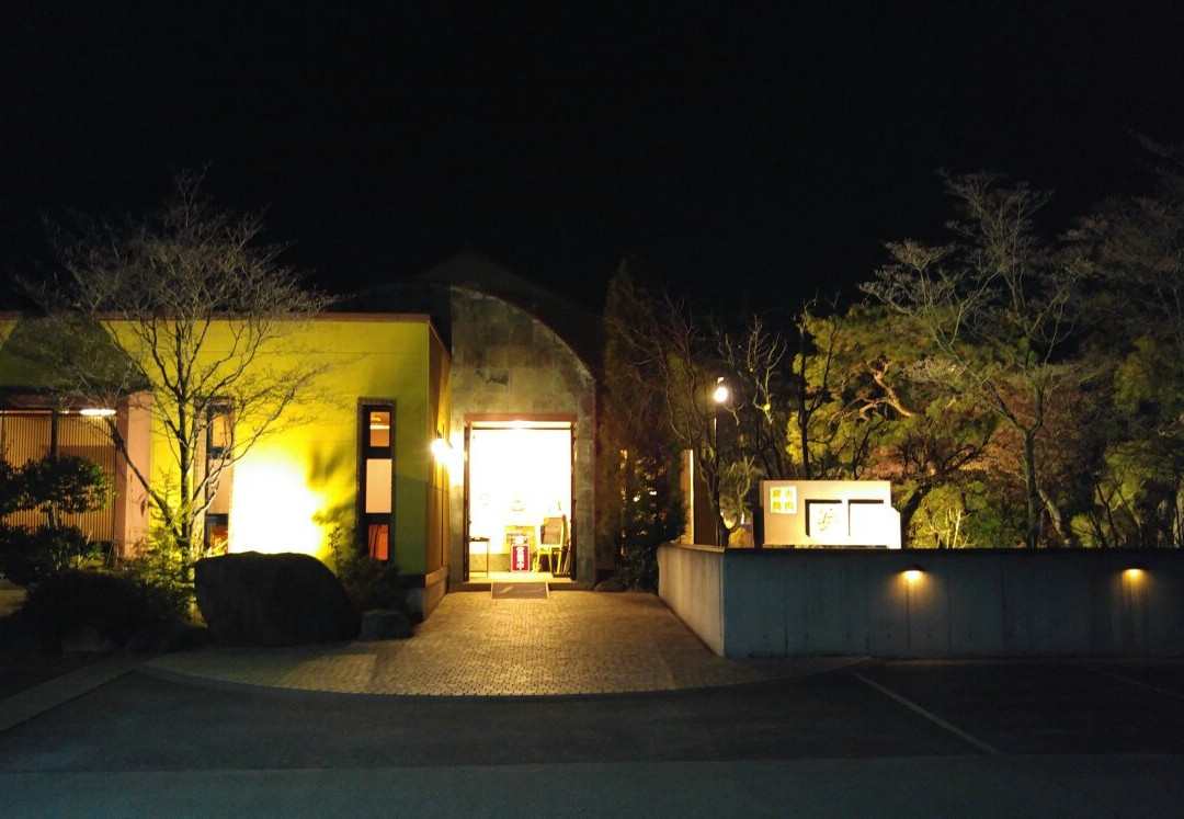 炭火焼肉　野野