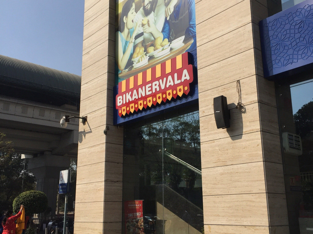 Cinepolis Unity One - Rohini景点图片