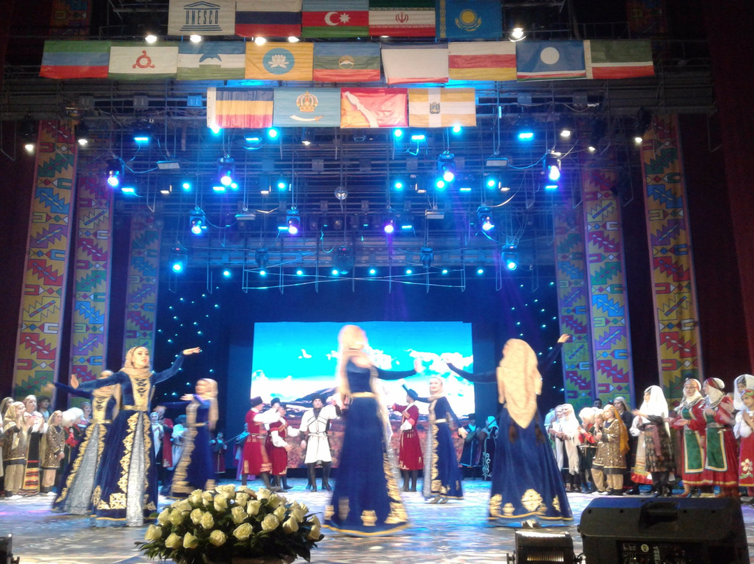 Dagestan State Russian Gorki Drama Theater景点图片