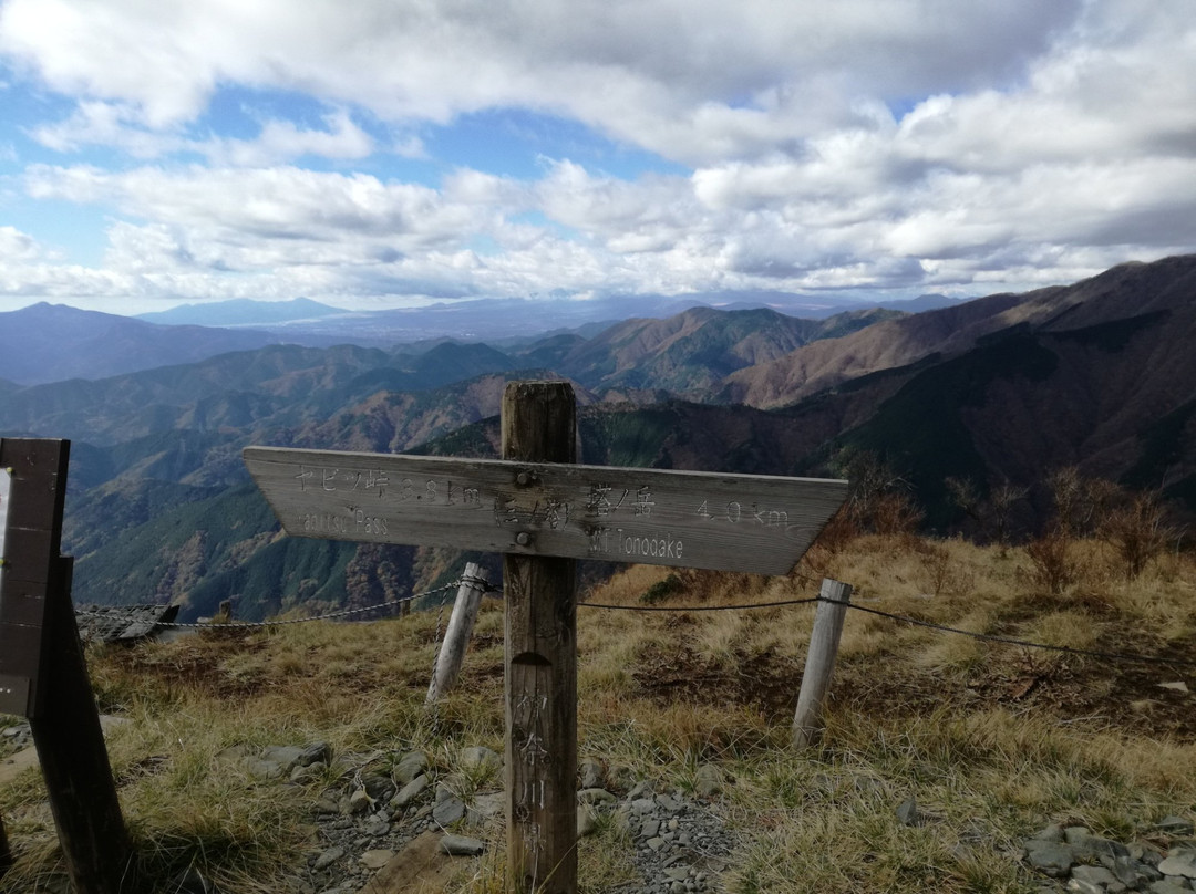 Mt. San no To-秦野市必去景点