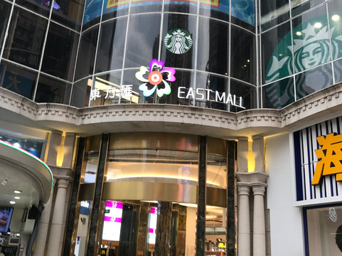 7天酒店(广州上下九步行街长寿路地铁站店)主图