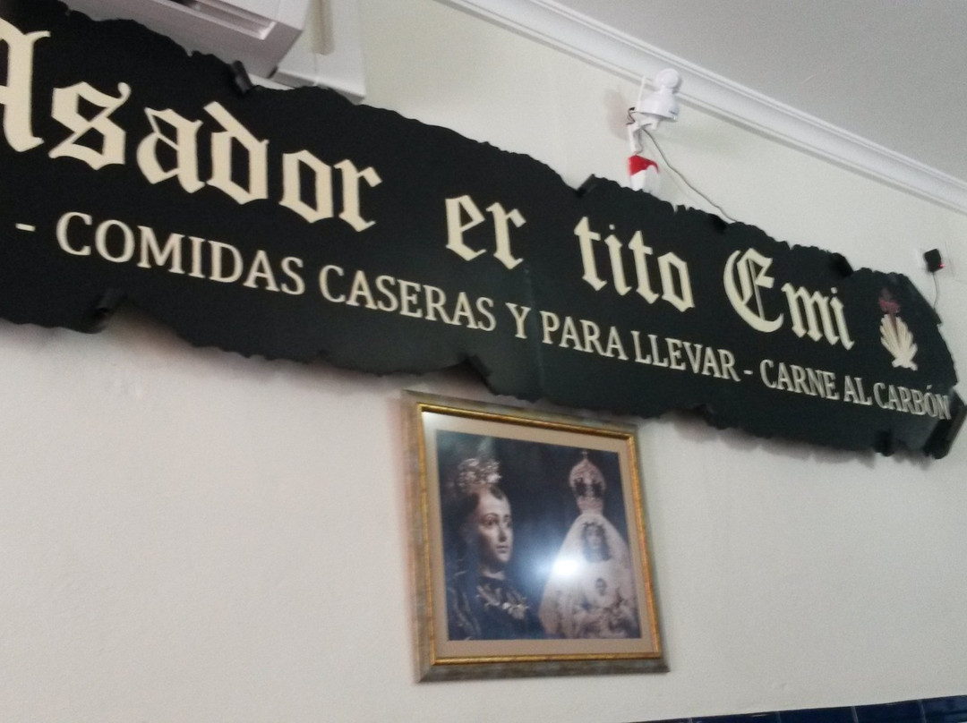 Castilblanco de los Arroyos餐馆和美食-Asador Er Tito Emi