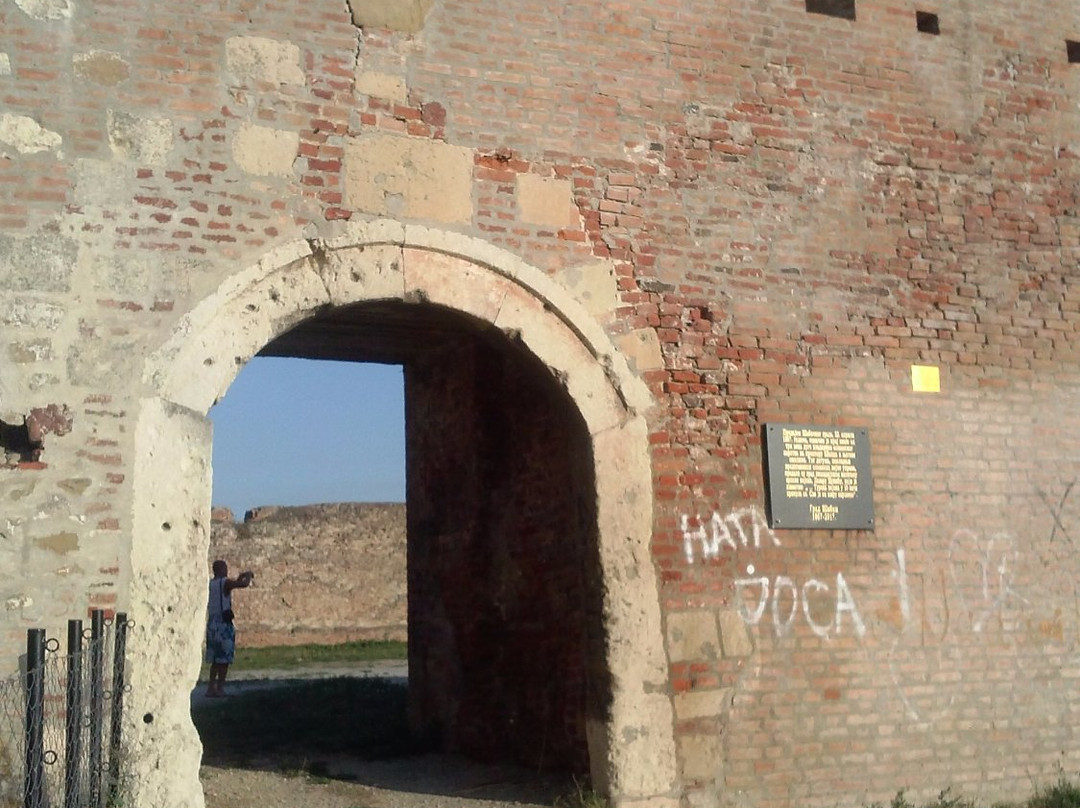 Sabac Fortress-Sabac必去景点