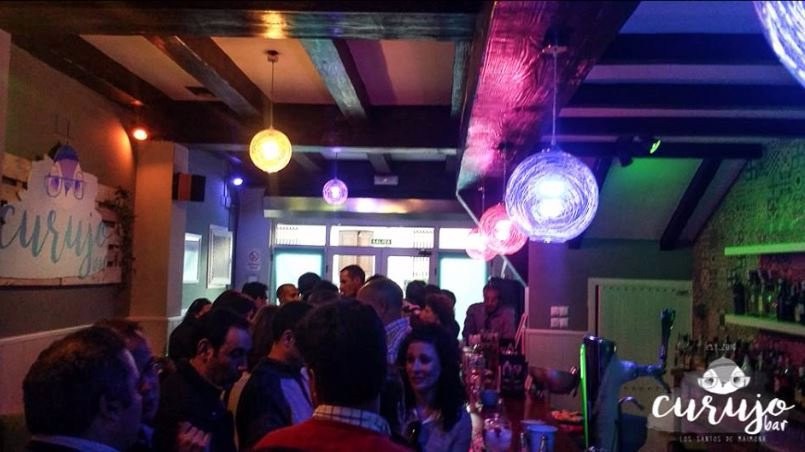 Curujo Bar-Los Santos de Maimona必去景点