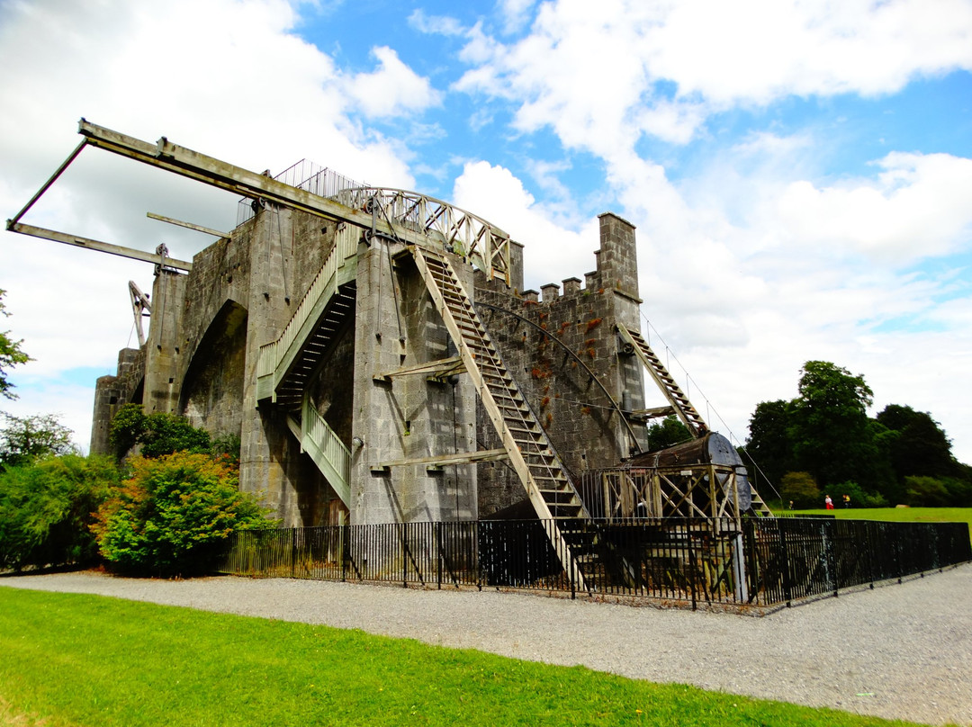 Science Centre at Birr Castle景点图片