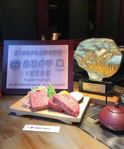 Kobe Beef WANOMIYA Dotonbori餐厅图片