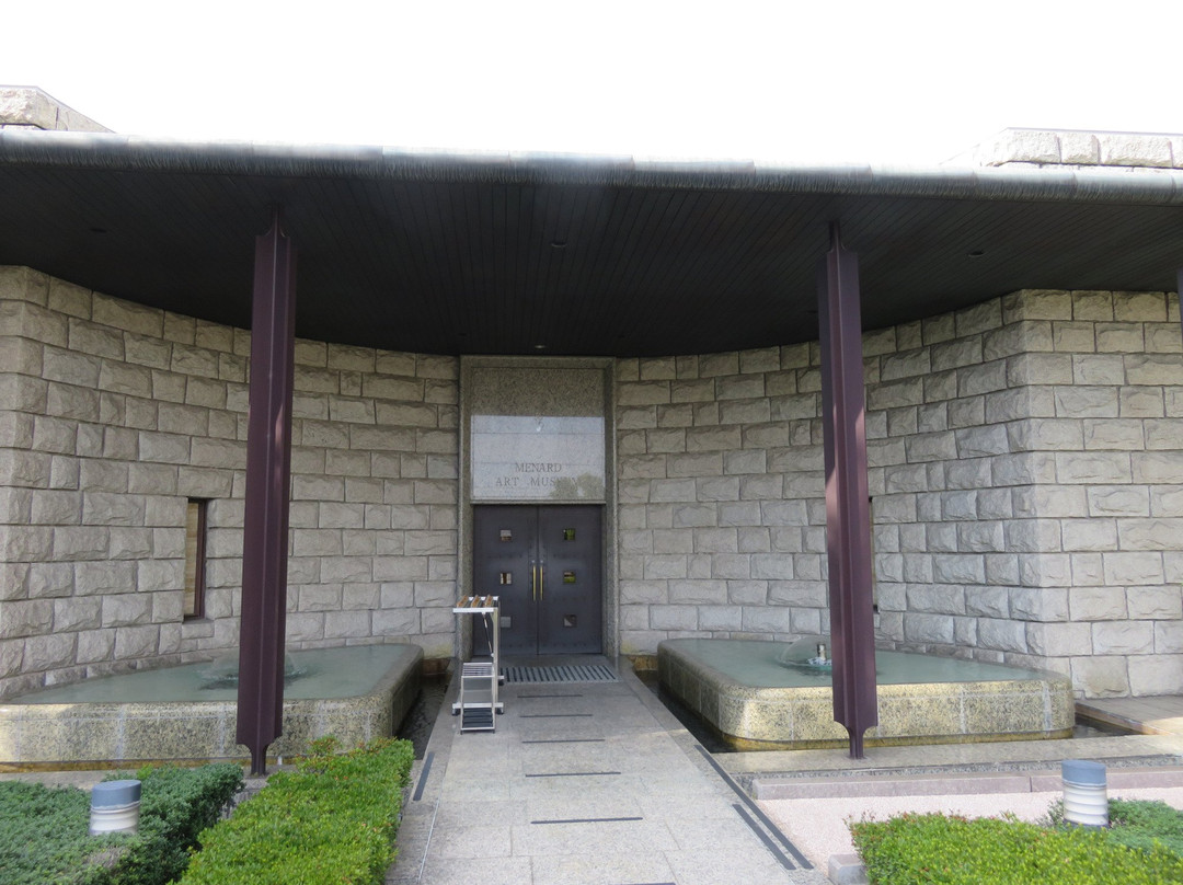 Menard Art Museum-小牧市必去景点