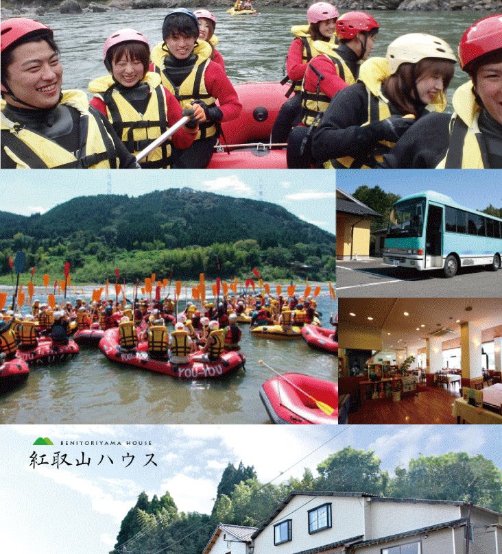 Rafting Youyou景点图片