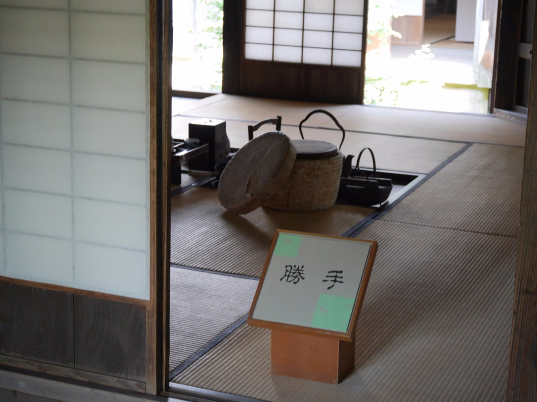 Former Kusumoto Masataka Mansion-大村市必去景点
