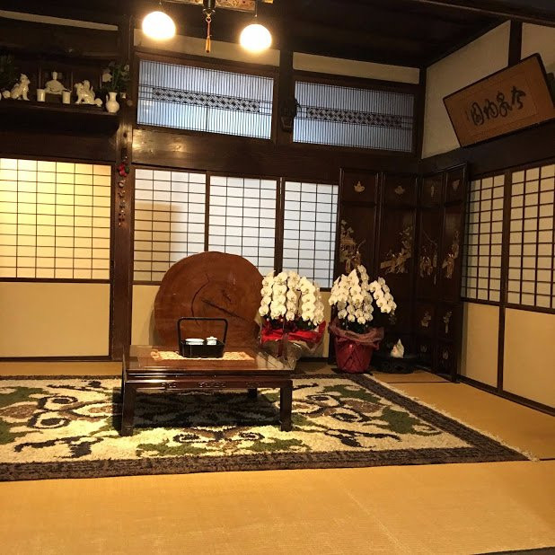 Imaizumi Uemon Gama景点图片