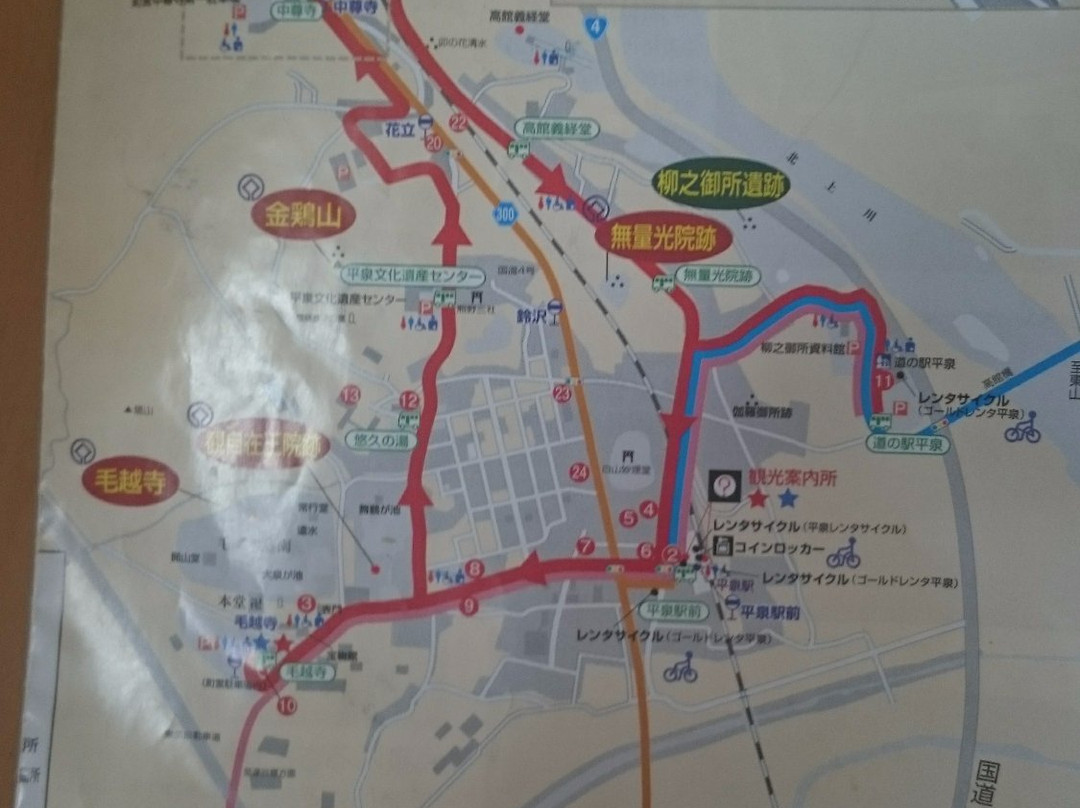 Hiraizumicho Cyclic Bus Runrun-平泉町必去景点