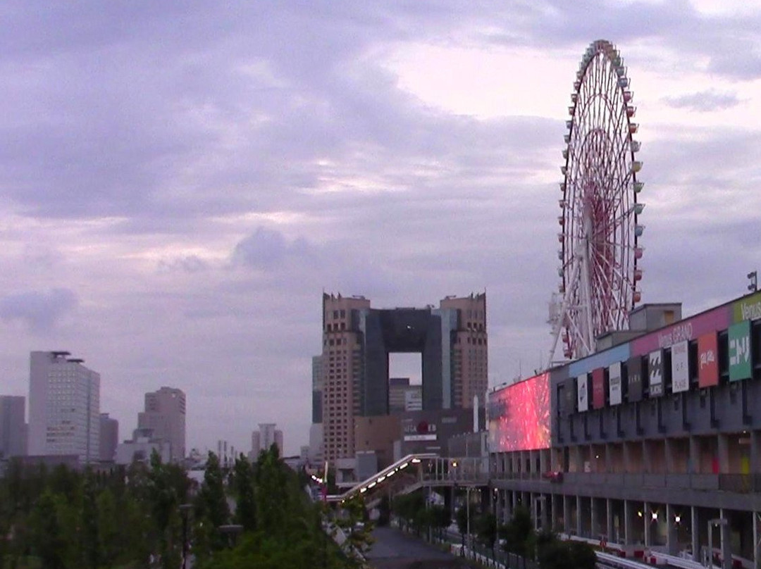 Telecom Center Observatory-江东区必去景点