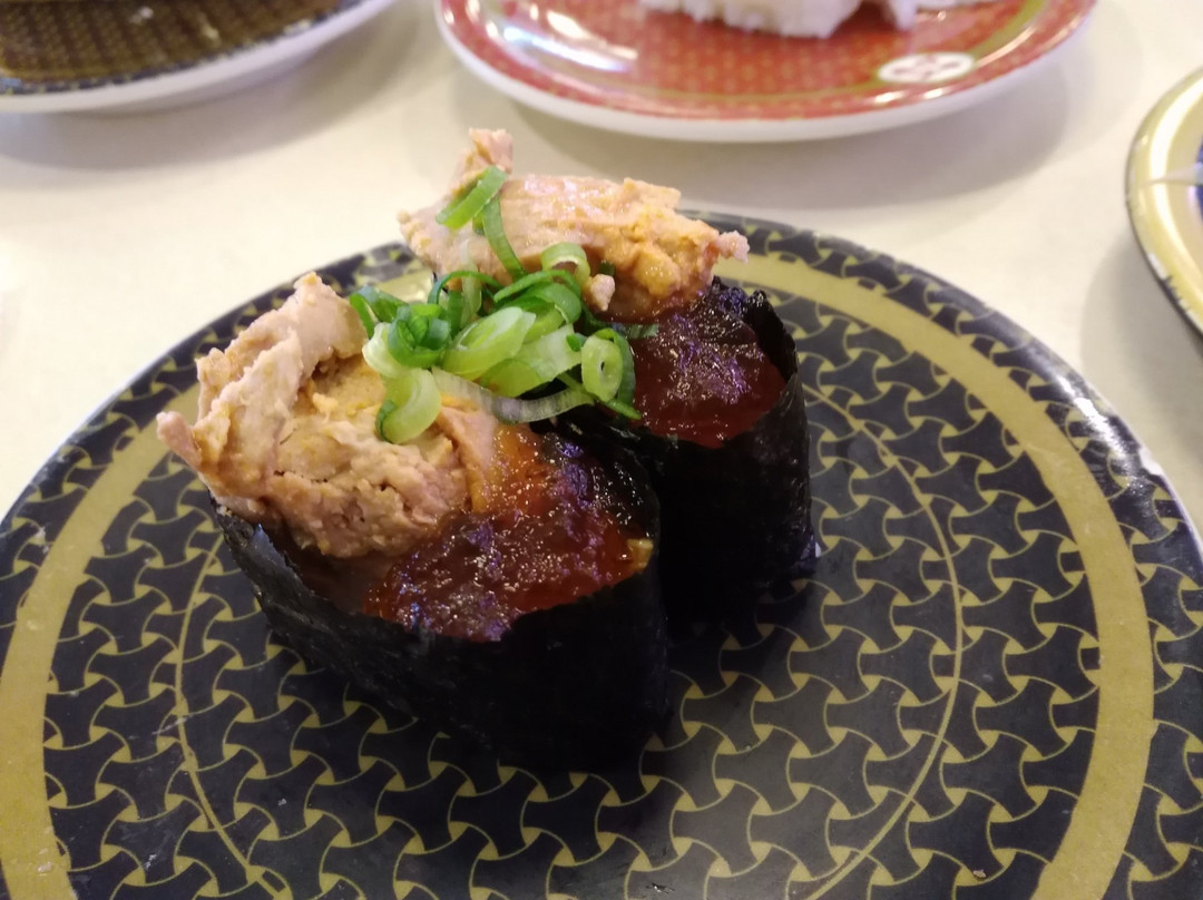 はま寿司 大田原美原店