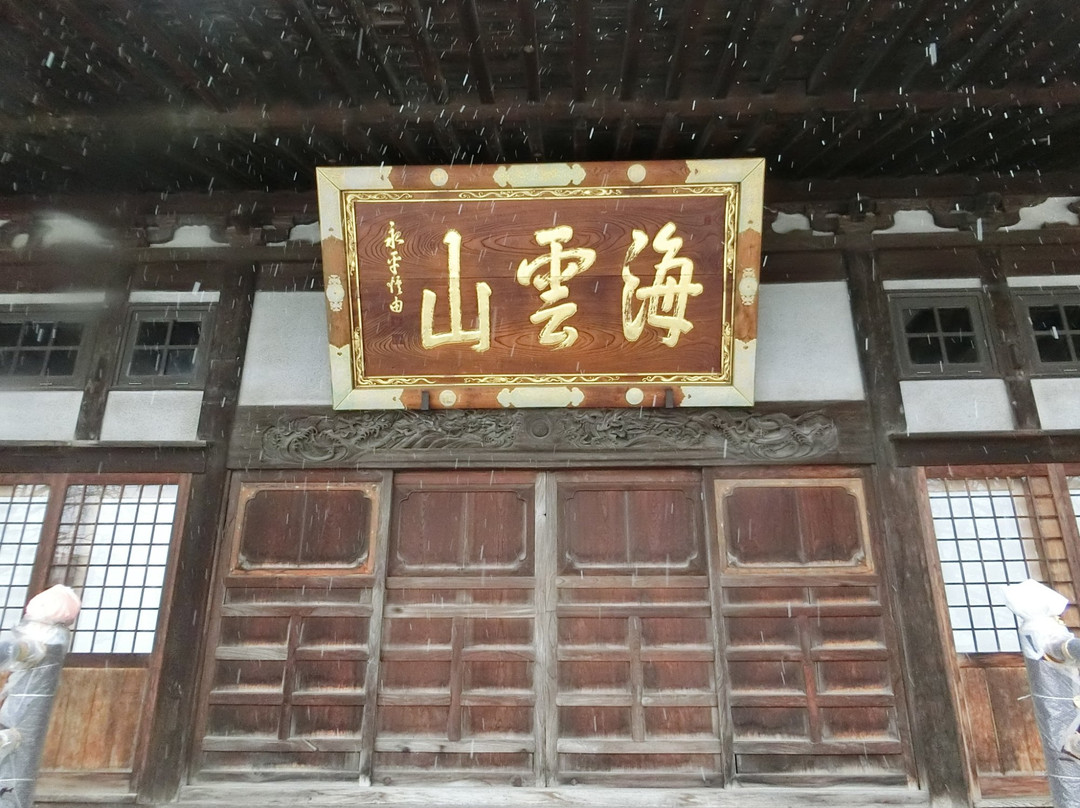 Ryutoku-ji Temple-小樽市必去景点