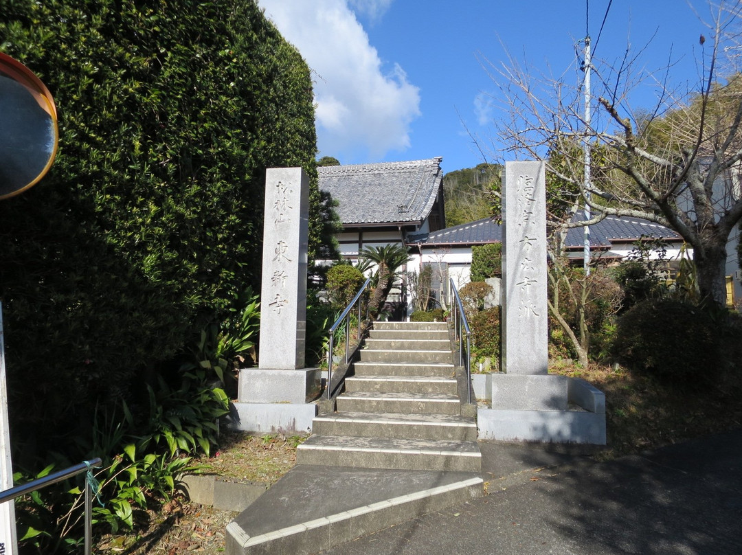 Toshiji Temple景点图片