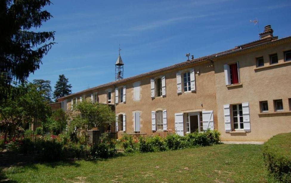 L'Ancien Carmel de Condom-官方
