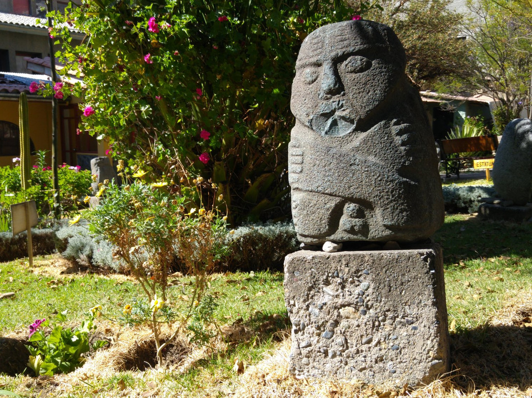 Museo Arqueologico de Ancash "Augusto Soriano Infante"-瓦拉斯必去景点