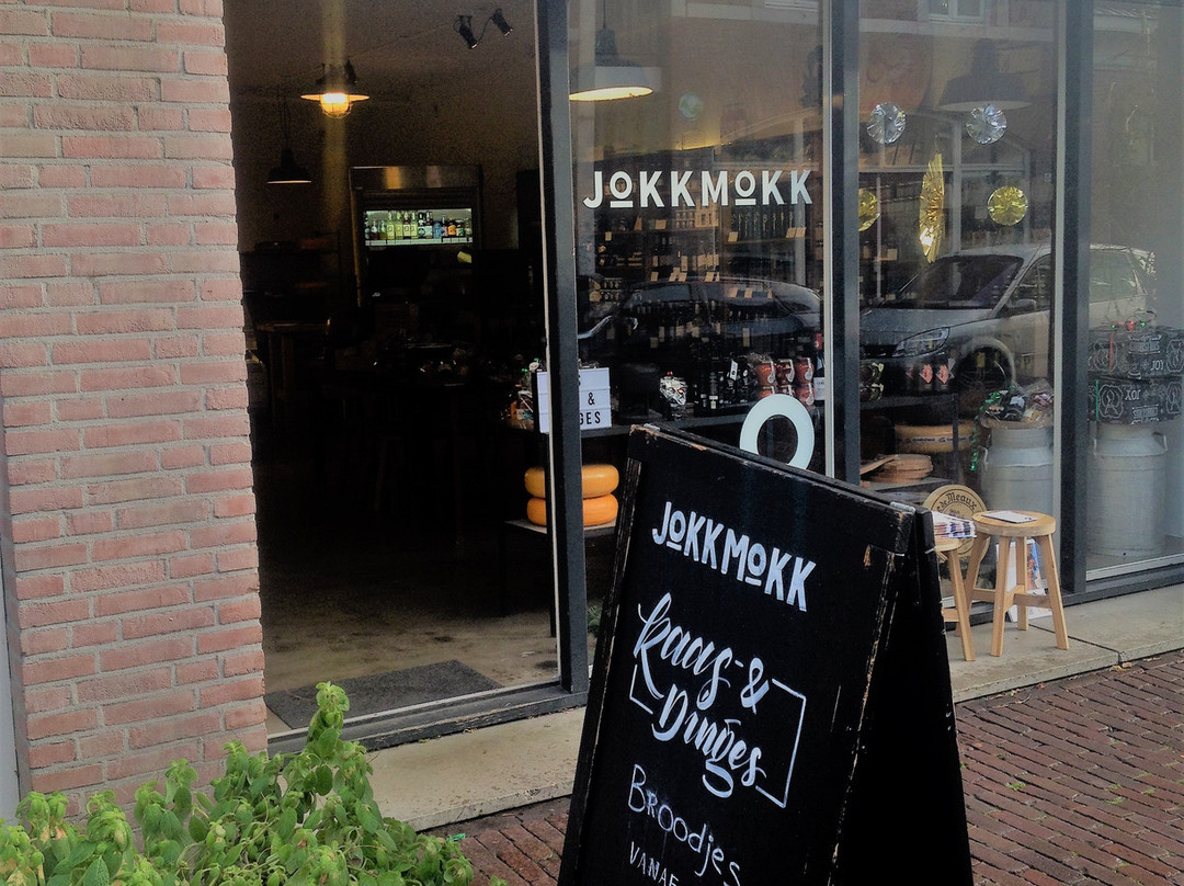 JOKKMOKK景点图片