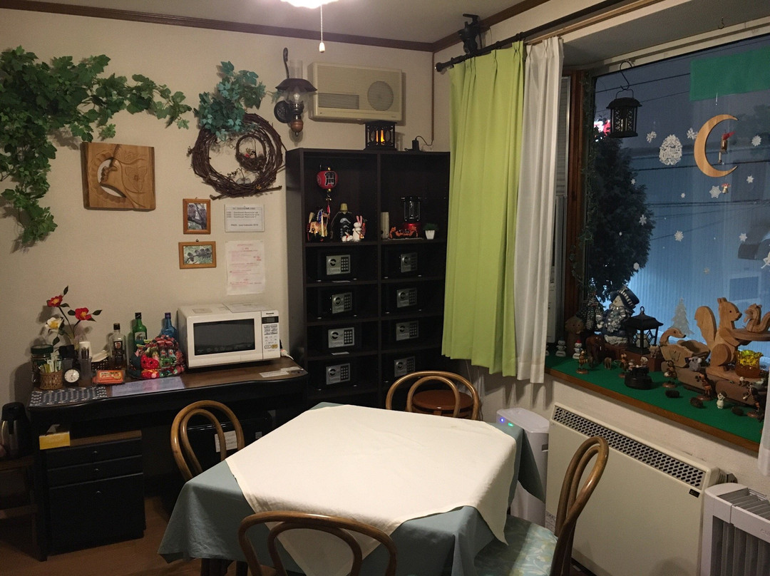 Guest House Kazenouta