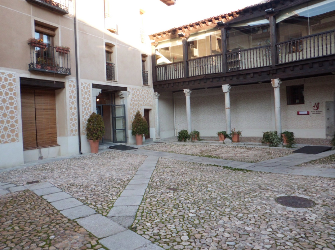 Centro Didactico de la Juderia-塞哥维亚必去景点