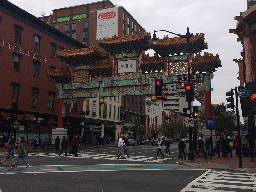 China Town