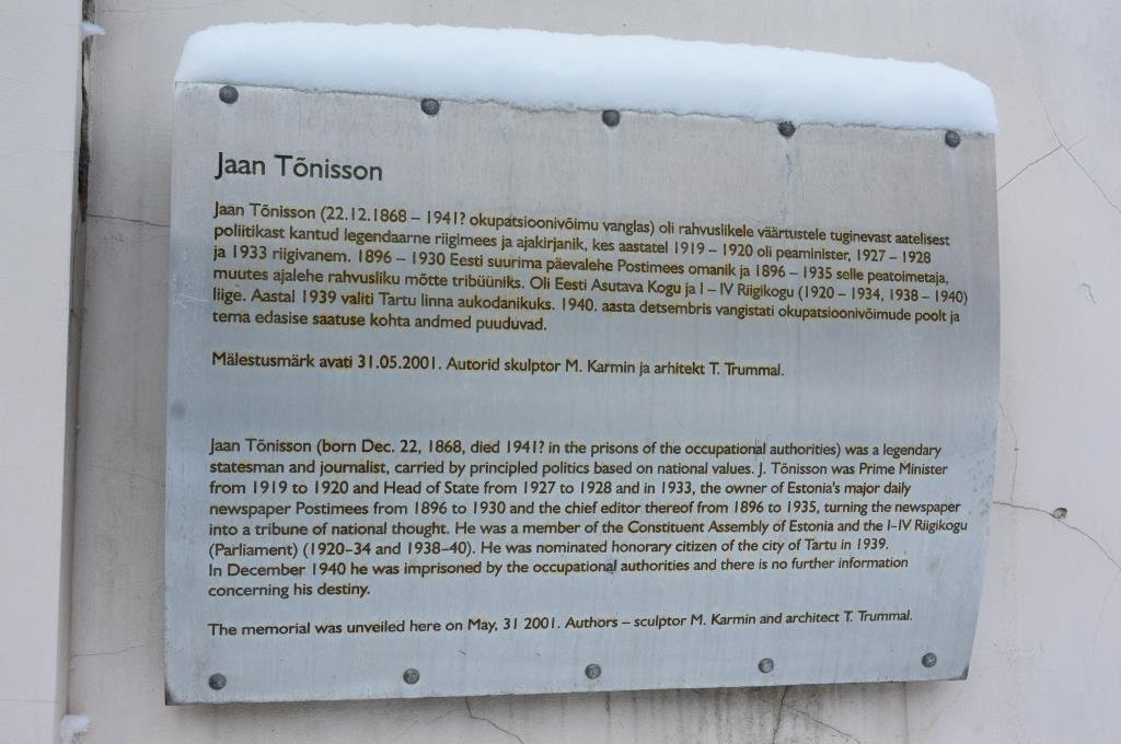 Monument to Jaan Tõnisson-塔尔图必去景点