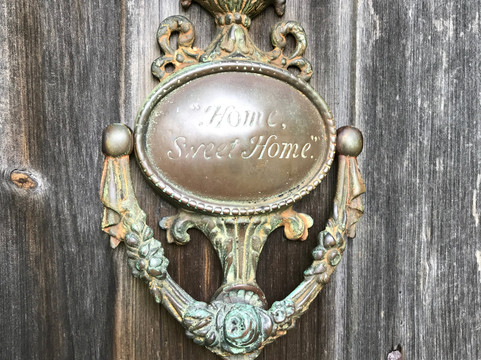 Home Sweet Home Museum-东汉普顿必去景点