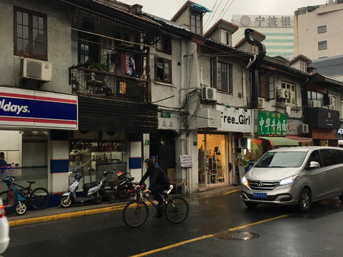 长乐路-上海市必去景点