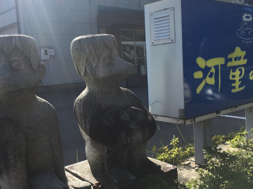 Yugawa Onsen Kappa no Yu-茅野市必去景点