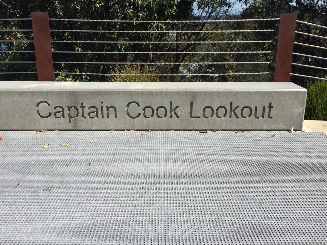 Captain Cook Lookout-Copacabana必去景点