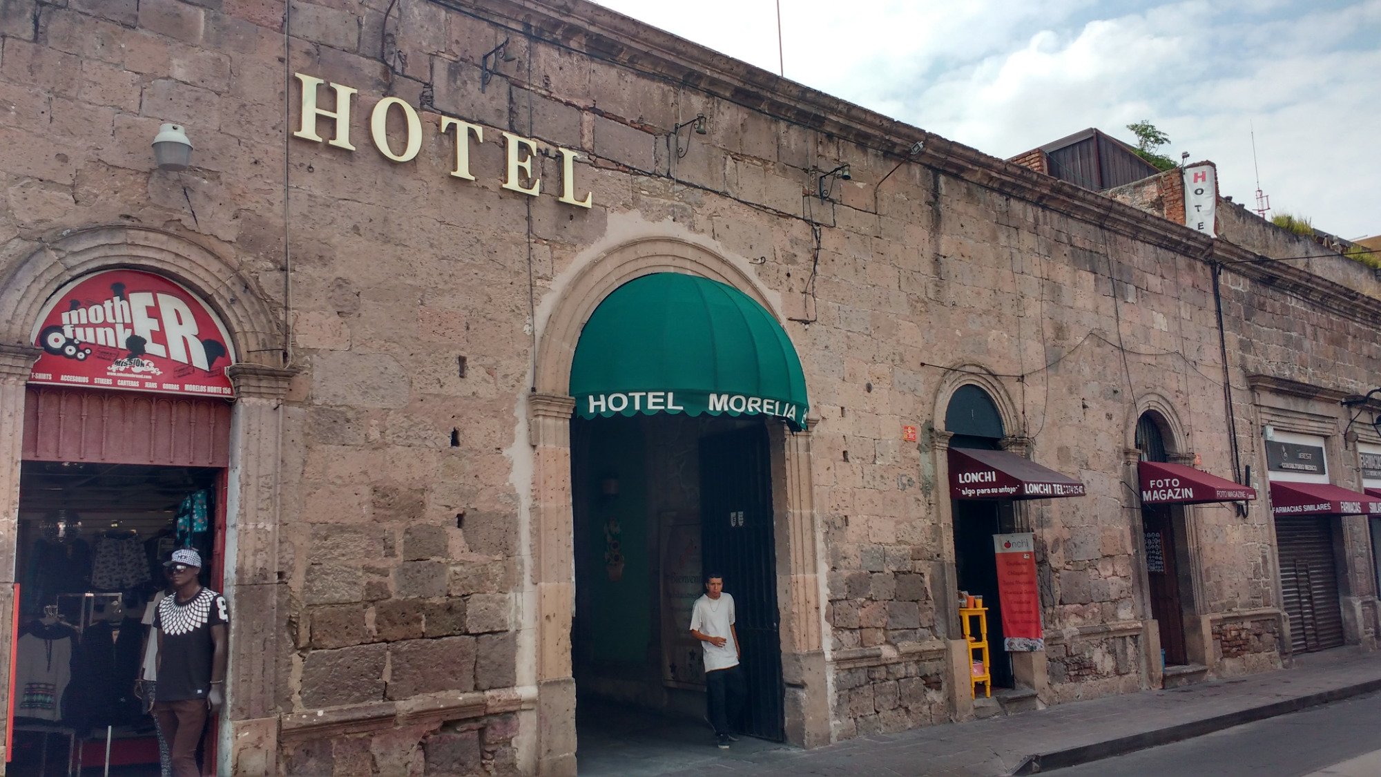 Hotel Morelia-酒店景观