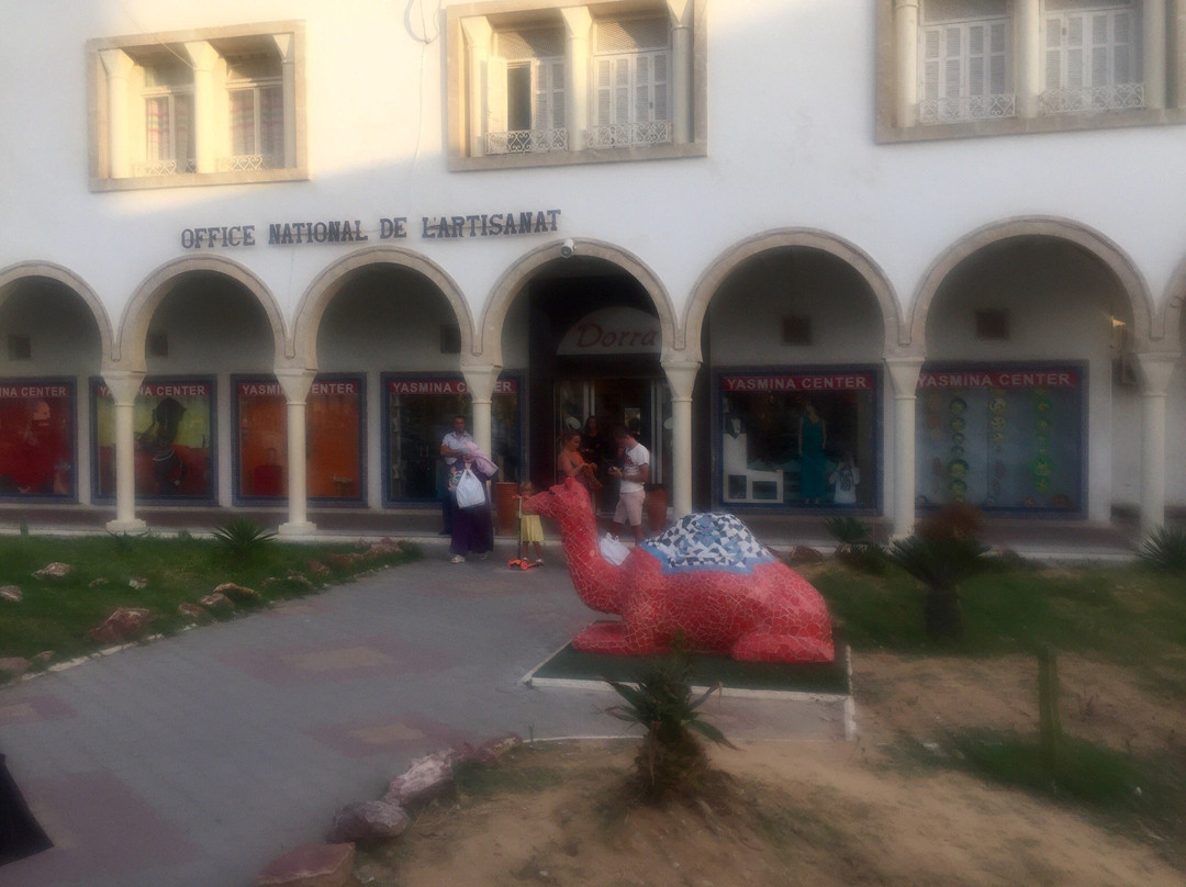 Yasmina Center Dorra-摩纳斯特必去景点