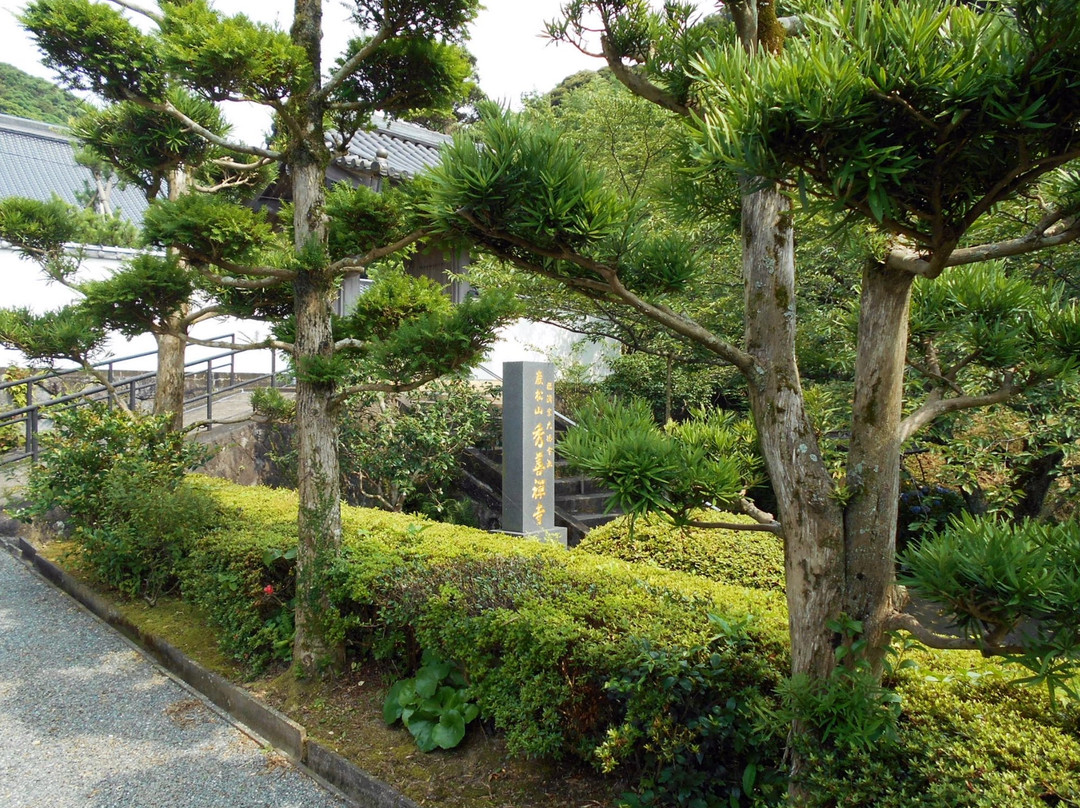 Shuzenji Temple-二丈町必去景点