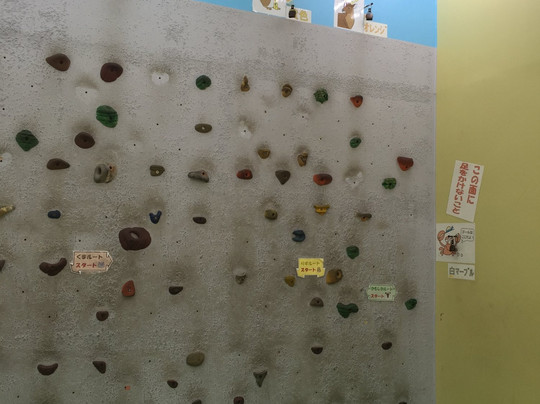 Okutama Visitor Center-奥多摩町必去景点