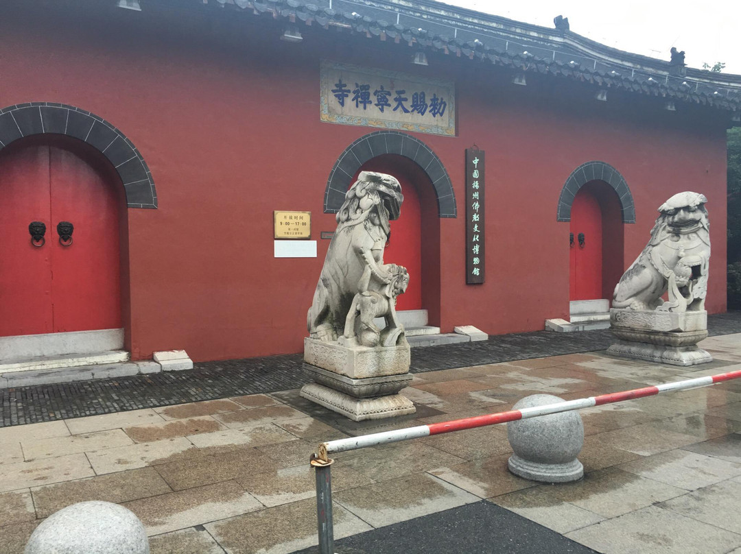 扬州御码头-扬州市必去景点