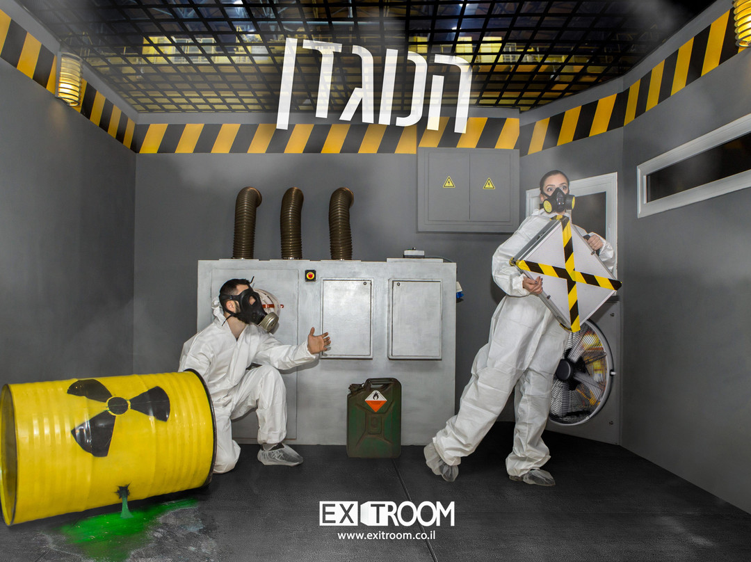 Exit Room-拉马干必去景点