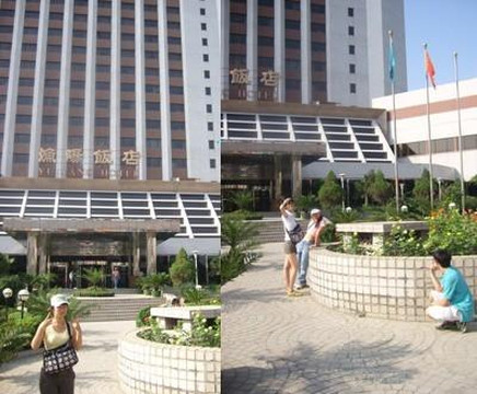 平谷渔阳酒店主图